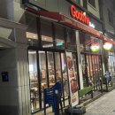 굽네치킨 고덕점 이미지