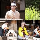 선녀와나무꾼 이미지