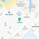 텐텐동전노래연습장삼호점 이미지