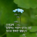 읍내4리 마을회관 이미지