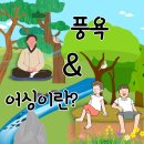 암스트롱요양병원 이미지