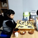 한종진바둑도장 이미지