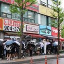 백마학원가 네이버블로그