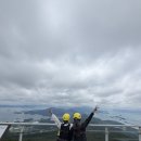 하동코리아짚와이어 | 국내 당일치기여행 추천 하동 짚와이어 리얼후기 !!!