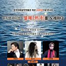 경주한국대중음악박물관 이미지