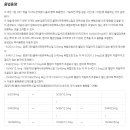 에이치씨티