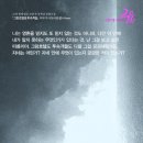 호텔소설 이미지