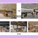 금정이룸공인중개사사무소 이미지