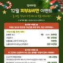 양세의원 이미지