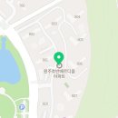 가곡로(서) 이미지