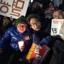 (주)대오 | 국회서 ‘내란수괴 윤석열’ 탄핵·체포 촛불문화제