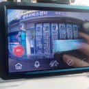 블랙박스네비게이션AS센터