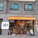 지에스25 서귀장수점 이미지