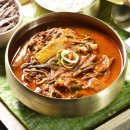 육개장집 이미지