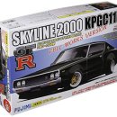 SKYLINE 2000 GT-R KPGC110 제작기~! 이미지