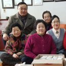 신현경로당 이미지