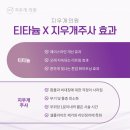 강남셀럽의원 이미지