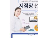 헬프유코리아