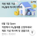 좋은서비스