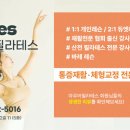 해누리약국 이미지