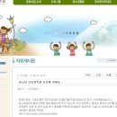 장대청소년문화의집 이미지