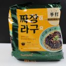 CU(서산석림점) 이미지