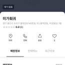 수지구청역 이미지