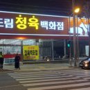 대한싸인