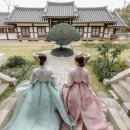국현우리옷 - 수원시 권선구 경수대로 389 | 국현우리옷