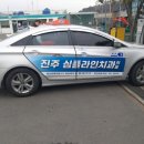진주50플러스치과의원 네이버블로그