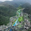 영명환경 이미지