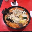 탕화쿵푸(마라탕) 이미지