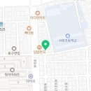 작은여우피부관리샵 네이버블로그