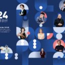 금빛에너지(주) 이미지