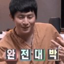 지니짐PT센터 이미지