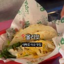 바로생각몰