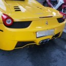 교수자동차공업사 이미지