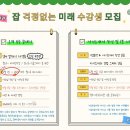 청주가로수도서관 이미지