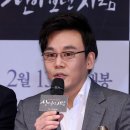김인권 카카오 검색결과
