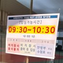 서울네트웍스 | [NCS] 공기업 코레일 네트웍스 2025년 하반기 NCS 필기후기 서울 사무영업직