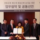 신세계 이미지