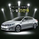 일진전산 이미지
