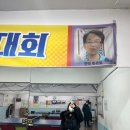 늘푸른탁구장