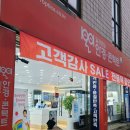 1001안경콘택트중동점 이미지