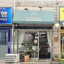 10월의 비건 테이블 이미지