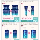 본드헤어(BOND HAIR)