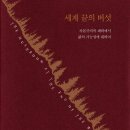 JJ성인PC 이미지