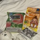 온나가라오케