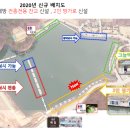 이봉주행정사무소 이미지