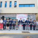 언덕마루 이미지